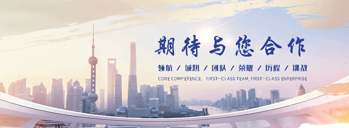 唐山划算的名表回收回收厂家